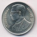 Таиланд 20 бат 1995 год - 50 лет продовольственной программе ФАО