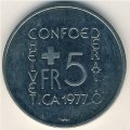 Швейцария 5 франков 1977 год - Иоганн Песталоцци