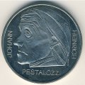 Швейцария 5 франков 1977 год - Иоганн Песталоцци