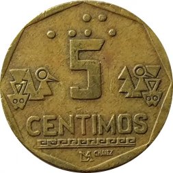 Перу 5 сентимо 1991 год