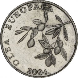 Хорватия 20 лип 2004 год - Олива европейская