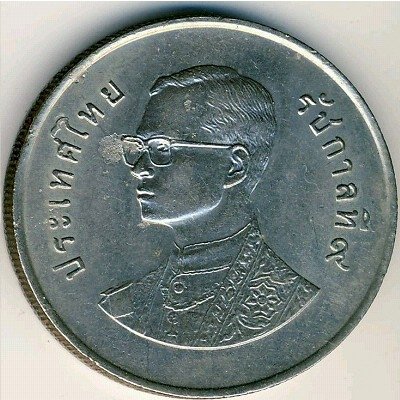 Таиланд 5 бат 1982 год - ФАО. Всемирный день продовольствия