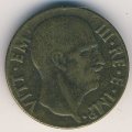 Италия 5 чентезимо 1942 год - Король Виктор Эммануил III