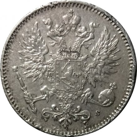 Финляндия 50 пенни 1916 год - VF