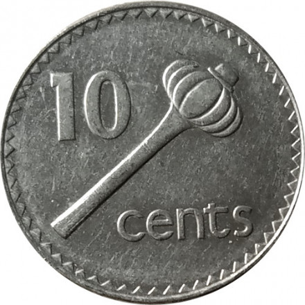 Фиджи 10 центов 1997 год