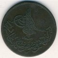 Турция 10 пар 1861 год