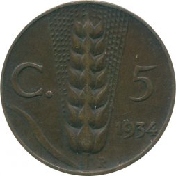Италия 5 чентезимо 1934 год