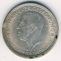 Швеция 2 кроны 1946 год