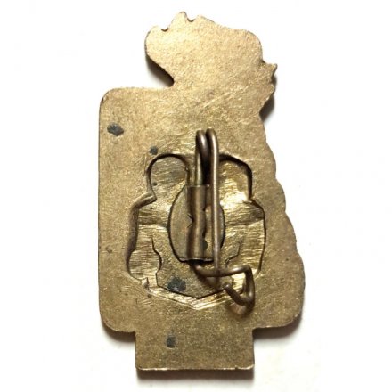 Значок Юный пионер ГДР. За хорошую работу в школе 1980 год