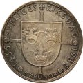 Швеция 5 крон 1935 год - 500 лет Риксдагу - шведскому парламенту