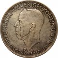 Швеция 5 крон 1935 год - 500 лет Риксдагу - шведскому парламенту