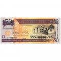 Доминикана 50 песо 2008 год - UNC