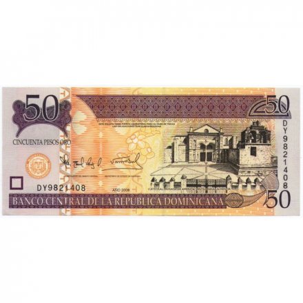Доминикана 50 песо 2008 год - UNC