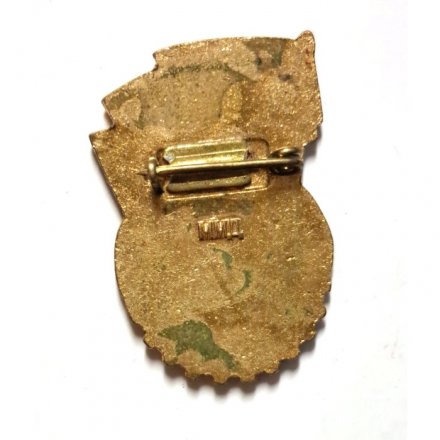 Значок. ГТО. Готов к труду и обороне 2 ступень. ММД