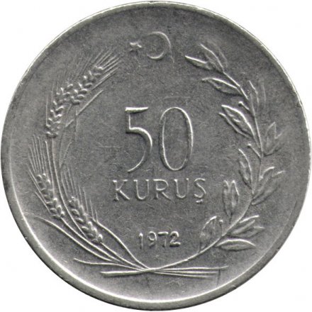 Турция 50 куруш 1972 год
