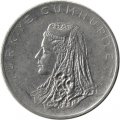 Турция 50 куруш 1972 год