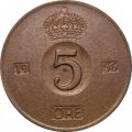 Швеция 5 эре 1956 год