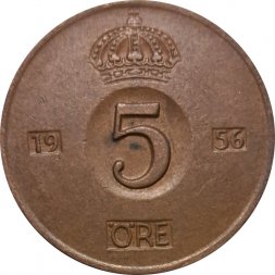Швеция 5 эре 1956 год