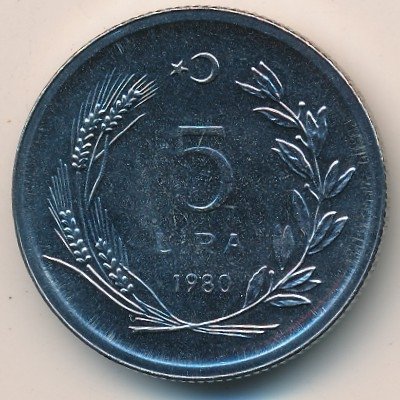 Турция 5 лир 1980 год
