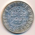 Швеция 200 крон 1989 год