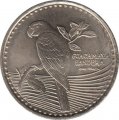 Колумбия 200 песо 2017 год - Попугай