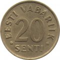 Эстония 20 сентов 1992 год