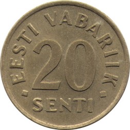 Эстония 20 сентов 1992 год