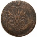 1 копейка 175? год Елизавета Петровна (1741 - 1762) - F