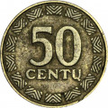 Литва 50 центов 1997 год