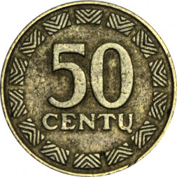 Литва 50 центов 1997 год