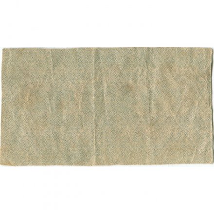 РСФСР 500 рублей 1921 год - VF-