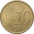 Италия 10 евроцентов 2007 год