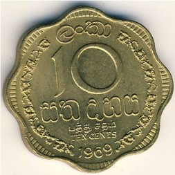 Монета Цейлон 10 центов 1969 год