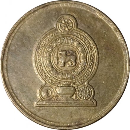 Шри-Ланка 1 рупия 2005 год