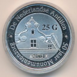Антильские острова 25 гульденов 2004 год