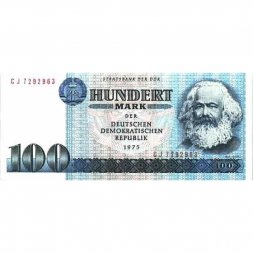 ГДР 100 марок 1975 год - Карл Маркс UNC