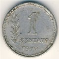 Аргентина 1 сентаво 1972 год
