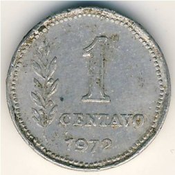 Аргентина 1 сентаво 1972 год