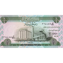 Ирак 1/4 динара 1973 год - UNC