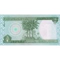 Ирак 1/4 динара 1973 год - UNC