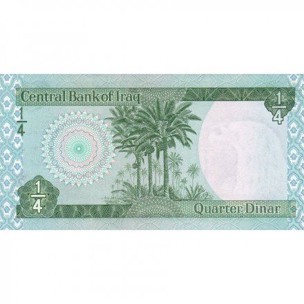 Ирак 1/4 динара 1973 год - UNC