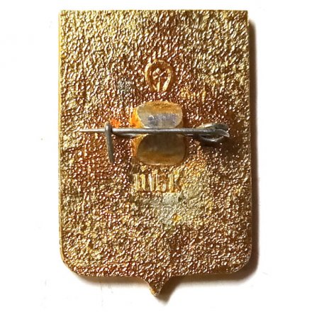 Значок Лодейное Поле. Герб