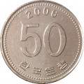 Южная Корея 50 вон 2006 год