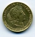 Перу 5 сентаво 1944 год (MIL NOVECIENTOS CUARENTICUATRO)