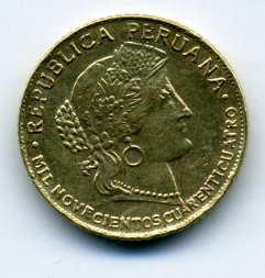 Перу 5 сентаво 1944 год (MIL NOVECIENTOS CUARENTICUATRO)