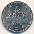 Япония 500 йен 1988 (Yr. 63) год - Хирохито (Сёва)