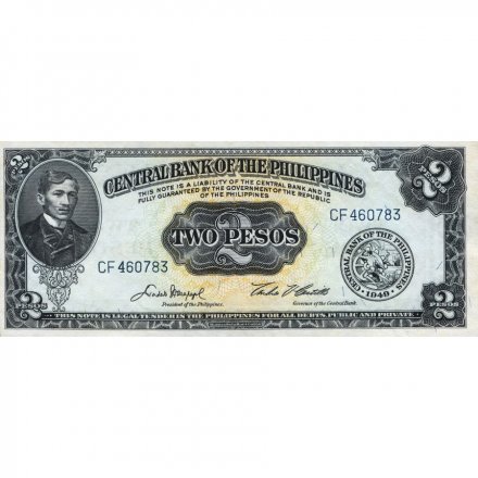 Филиппины 2 песо 1949 год - UNC
