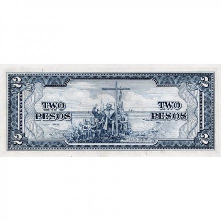 Филиппины 2 песо 1949 год - UNC
