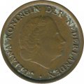 Нидерланды 1 цент 1971 год - Королева Юлиана