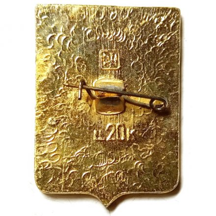 Значок Волчанск. Харьковская область. Герб. Серия &quot;Квадраты&quot;